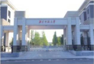 北京師范大學